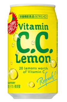 C.C. Lemon 350ml Can