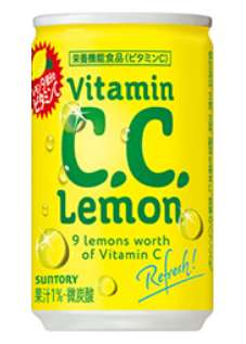 C.C. Lemon 160ml Can
