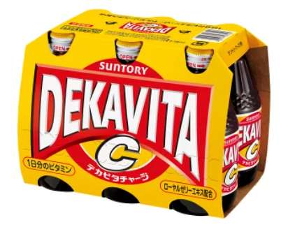 Dekavita C 210ml × 6 Bottles