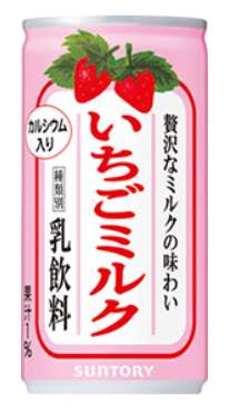 Ｓ　いちごミルク缶