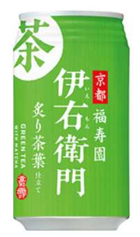 Iyemon Green Tea 340g Can