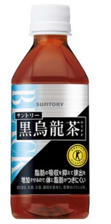 Suntory Kuro Oolong Tea 350ml PET Bottle