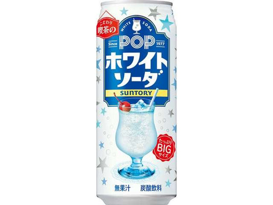 POP White Soda 490ml Can