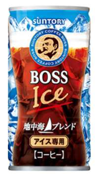 Ｓ　ボス地中海ブレンド缶