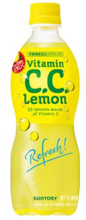 C.C. Lemon 500ml PET Bottle