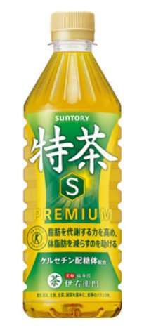 Ｓ　伊右衛門特茶Ｐ自販機