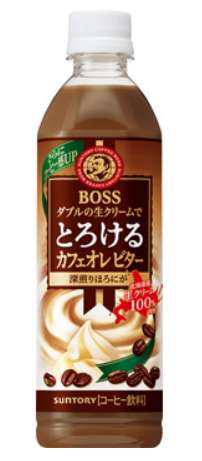 Ｓ　ボスとろけＣオレビタ
