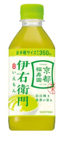 Iyemon Green Tea 350ml PET Bottle