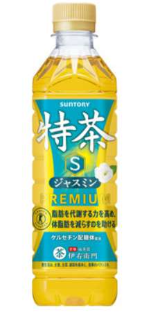 Tokucha Jasmine 500ml PET Bottle