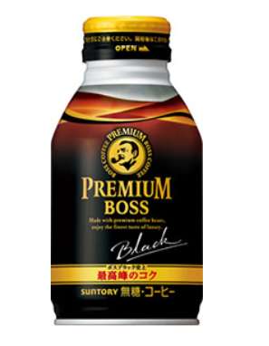 Ｓ　プレボスブラック缶
