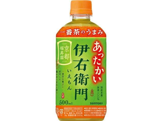 Hot Iyemon Green Tea 500ml PET Bottle