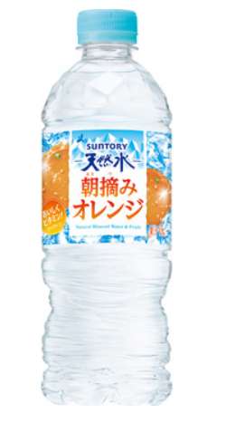 Suntory Tennensui Morning-Picked Orange 540ml PET Bottle
