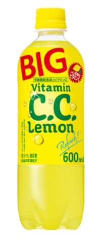 C.C. Lemon 600ml PET Bottle