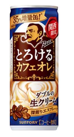 BOSS Torokeru Café au Lait Kansai 250g Can