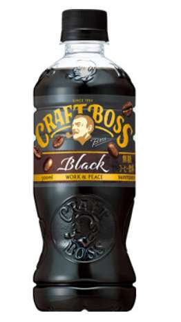 Ｓ　クラフトボスブラックＳＢＰ