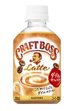 Craft Boss Latte 280ml PET Bottle