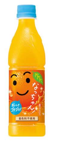 Natchan Orange 425ml Freezable PET Bottle