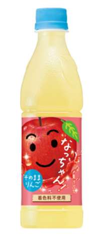 Ｓ　なっちゃん林檎冷凍兼