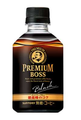Premium BOSS Black 285ml PET Bottle