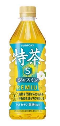 Ｓ　特茶ジャスミン自販機