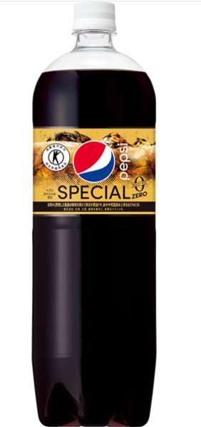 Pepsi Special 1.47L PET Bottle