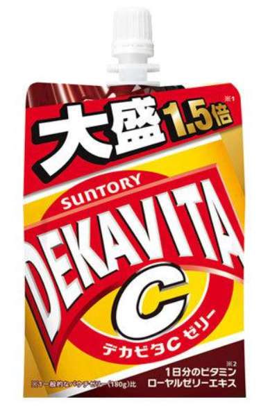 Ｓ　デカビタＣゼリー
