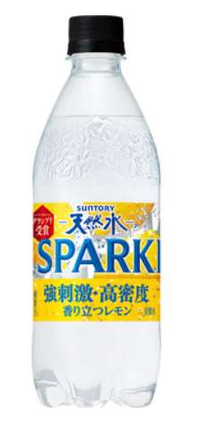 Ｓ　天然水ＳＰＫレモンＰ