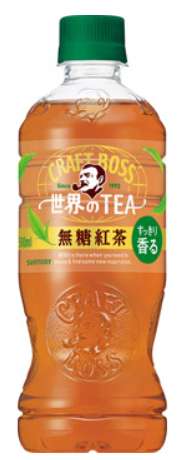 Craft Boss Tea 500ml PET Bottle