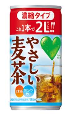 Ｓ　グリＤＡＫＡ麦茶濃縮