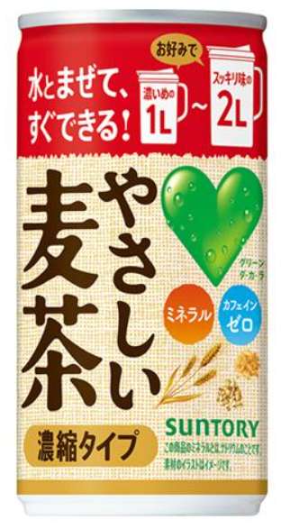 Ｓ　グリＤＡＫＡ麦濃縮６