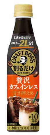 Ｓ　割るだけＢＣカフェインレス