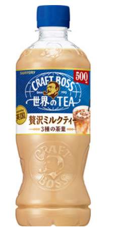 Craft Boss Milk Tea 500ml PET Bottle