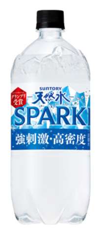 Ｓ　天然水ＳＰＡＲＫＬＩＮＧＰ