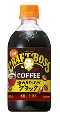 Craft Boss Black Hot 450ml PET Bottle