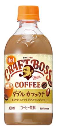 Craft Boss Latte Hot 450ml PET Bottle