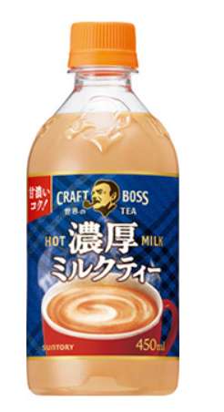 Craft Boss Milk Tea Hot 450ml PET Bottle