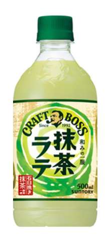 Craft Boss Matcha Latte 500ml PET Bottle