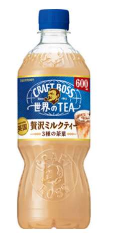 Craft Boss Milk Tea 600ml PET Bottle