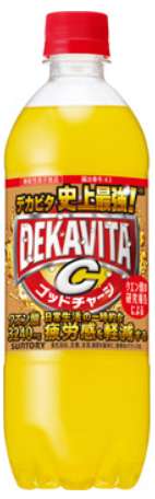 Ｓ　デカビタＧチャージクエン酸