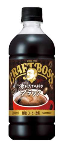Craft Boss Black 500ml PET Bottle