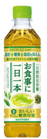 Iyemon Delicious Carb Care 500ml PET Bottle