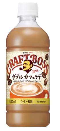 Ｓ　クラフトボスラテＰ