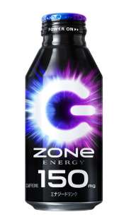 HYPER ZONe ENERGY 400ml Can