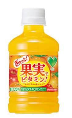 Ｓ　グリＤＡＫＡ果実でビタミン