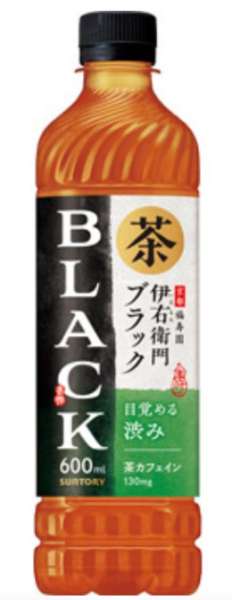 Iyemon BLACK 600ml PET Bottle