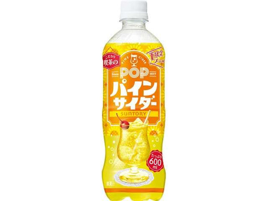 POP Pineapple Cider 600ml PET Bottle