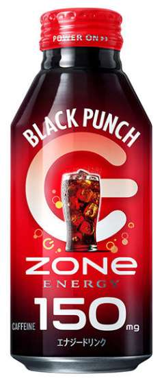 Ｓ　ＨＹＰＥＲ　ＺＯＮｅＢＬＡＣ
