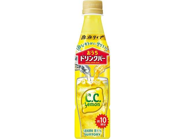 Ｓ　おうちドリンクＣＣレモンＰ