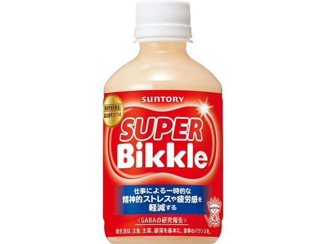 Ｓ　機能性表示スーパービックル