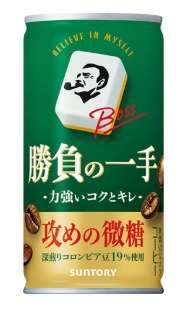 Ｓ　ボス勝負の一手缶